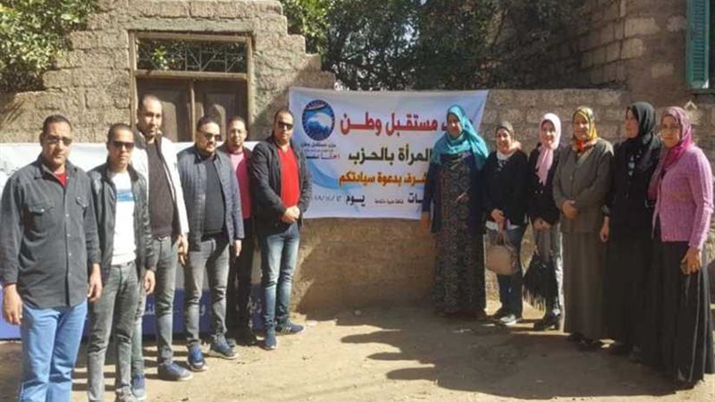 مستقبل وطن ينظم قافلة