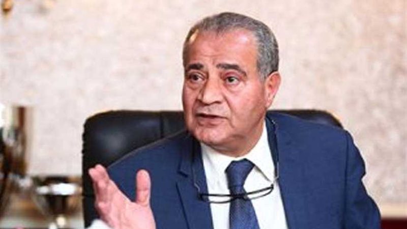 السلع التموينية تتعاقد