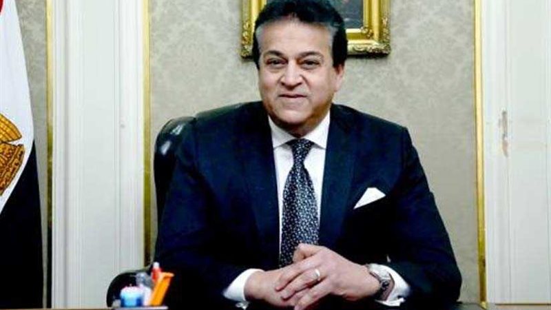 وزير التعليم العالي