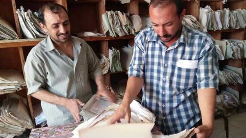 ميكنة ملفات العاملين