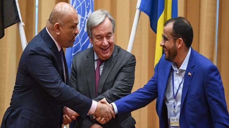 مشاورات السويد..