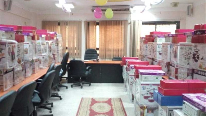 تضامن الإسكندرية