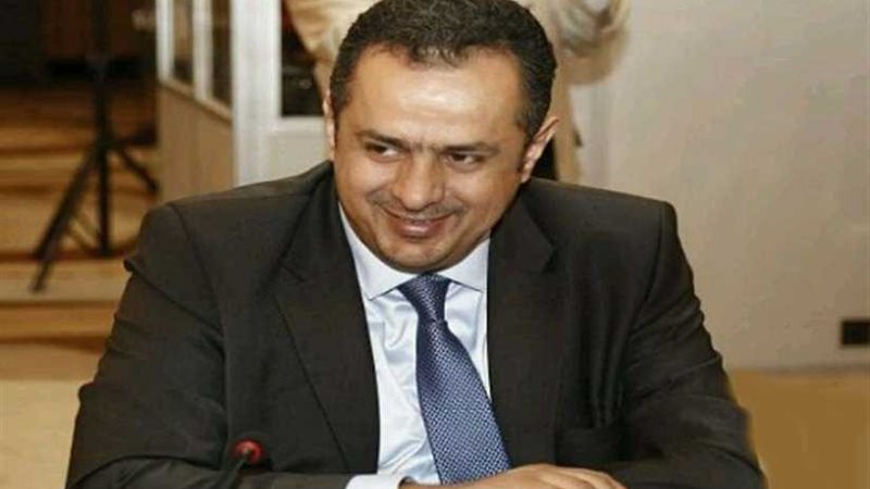 رئيس الوزراء اليمني