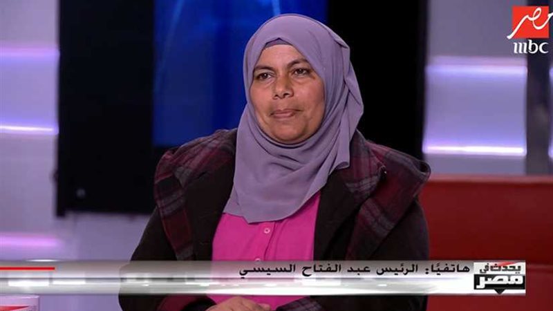 السيسي يفاجئ السيدة