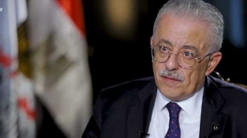 التربية والتعليم..تداول