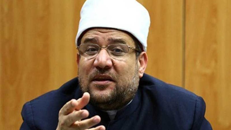 الاوقاف تنفي بيع