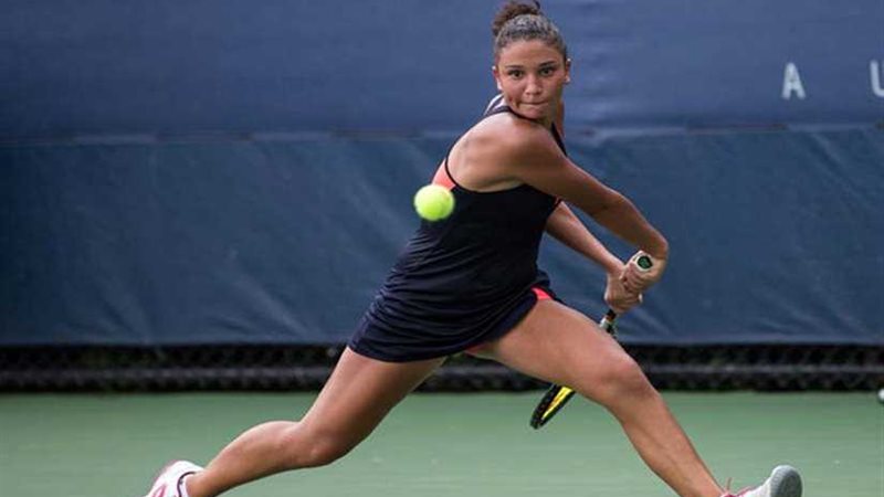 ساندرا سمير تتأهل