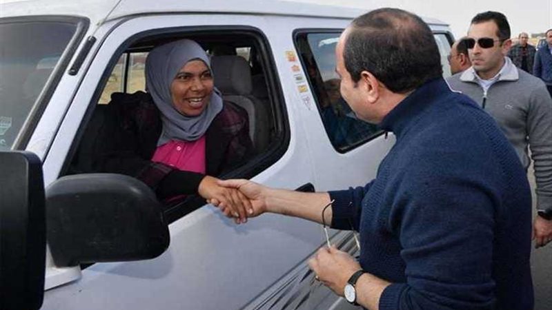 موجز 24.. القومي