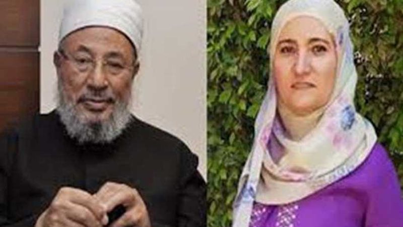 تجديد حبس ابنة القرضاوي