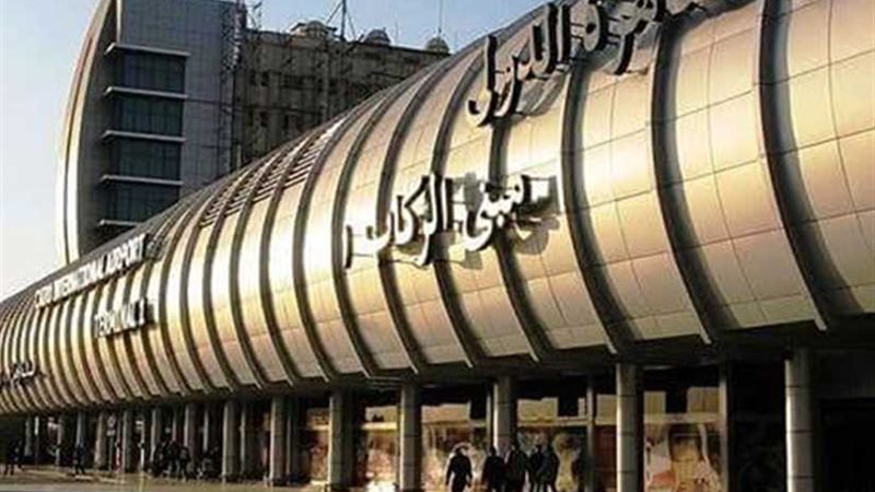 وفد تشكيلي مغربي