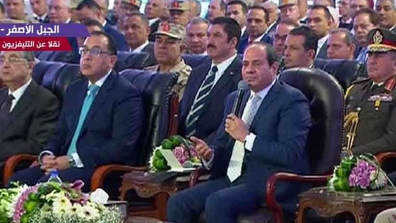السيسي يوجه ببناء