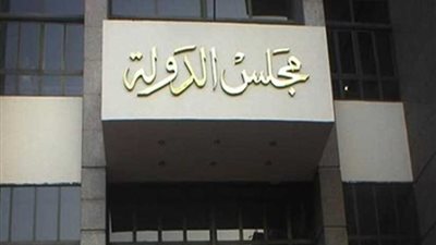 حسم خلاف الصيادلة 23 ديسمبر