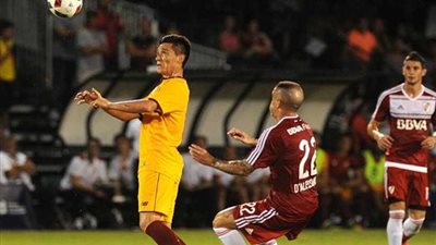 اشبيلية يفوز على جيرونا 2 - صفر فى الدورى الاسبانى لكرة القدم