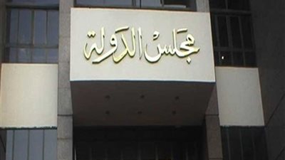 تأجيل طعون وضع حد أدنى للمعاشات لفبراير