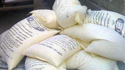 ضبط 8 أطنان ملح وأسمدة في حملة بالبحيرة