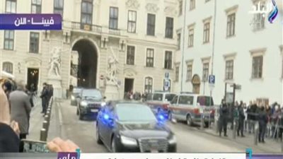 الرئيس السيسي يصطحب نظيره النمساوي لتحية أبناء الجالية المصرية (فيديو)