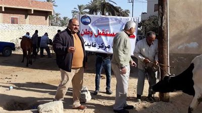 قافلة بيطرية بـ