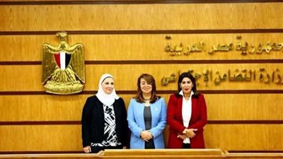 بروتوكول تعاون بين 