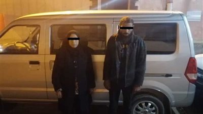 مباحث أول أسيوط تضبط خادمة وزوجها سرقا مبالغ مالية من شقة طبيبة
