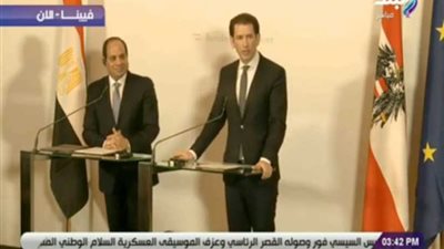 مستشار النمسا: مصر تعمل على تدمير خطوط مهربي البشر 