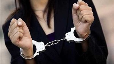 ضبط سيدة هاربة من تنفيذ 12 حكما بالحبس وغرامات مليوني جنيه