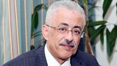 وزير التربية والتعليم يستعرض استراتيجية التعليم في مؤتمر 