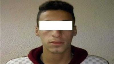 ضبط شاب زور حسابا بنكيا لسفارة أجنبية