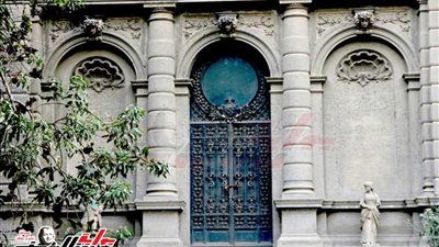 ابتسم...انت فى جاردن سيتي