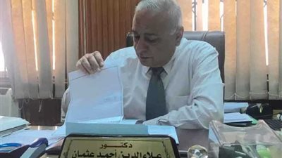 بسبب الأدوية المهربة ومجهولة المصدر.. إلغاء ترخيص 64 صيدلية بالبحيرة