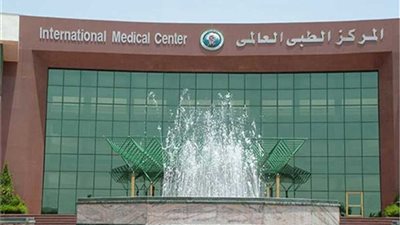 خبير فى جراحة العيون بالمركز الطبى العالمى