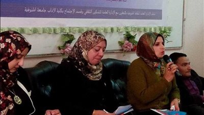 قصور الثقافة تكرم مسؤولة المجلس القومي بـ