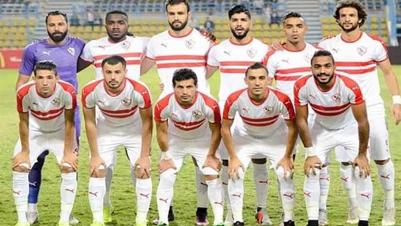تشكيل الزمالك لمواجهة