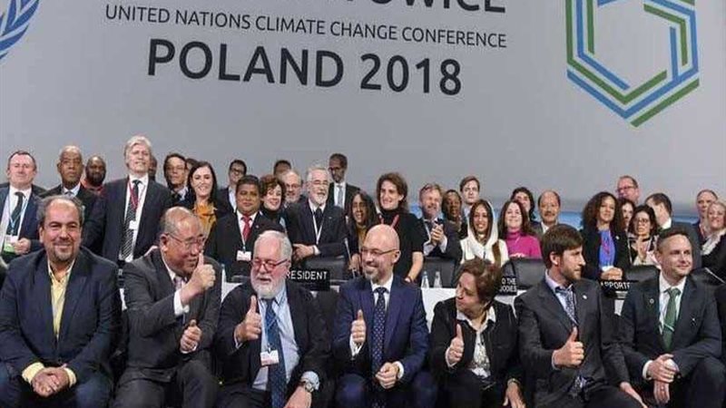 قرار عالمي في 8 صفحات