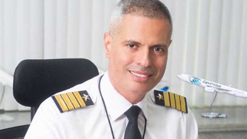 مصر للطيران تطلق