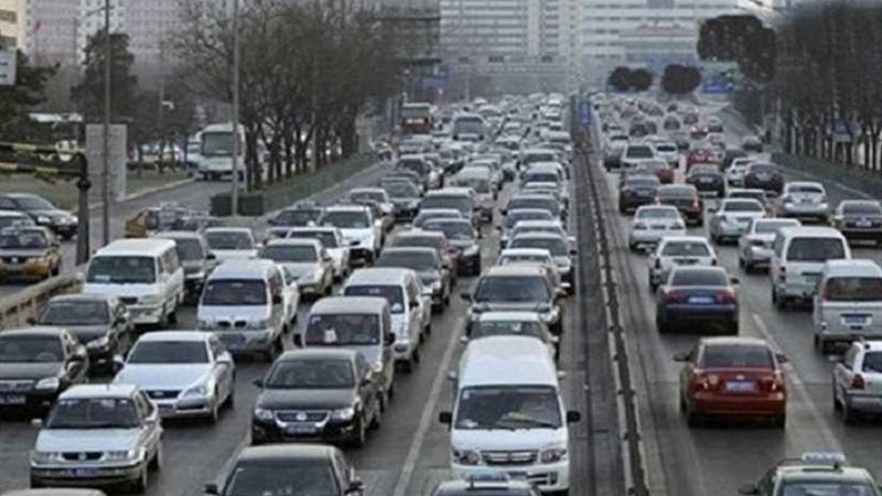 اعرف طريقك النشرة