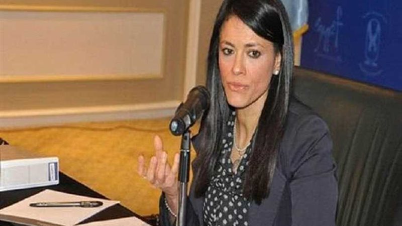  السياحة : مجازاة