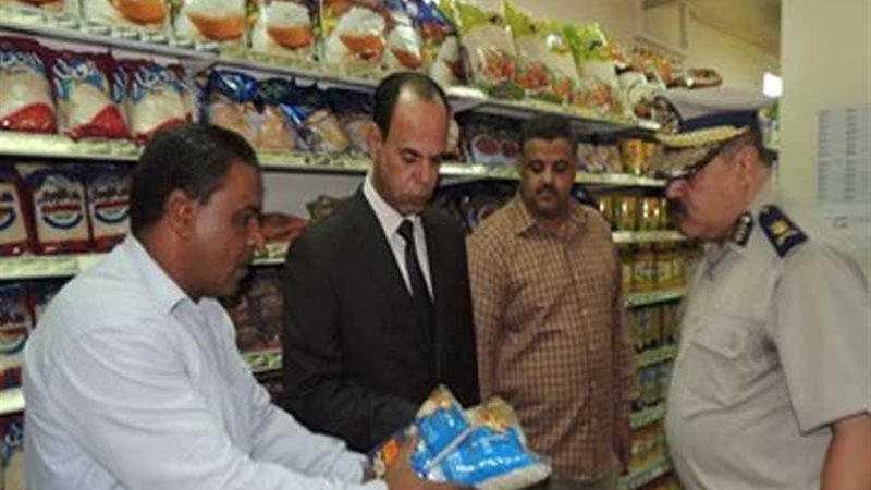 ضبط 33 قضية تموينية