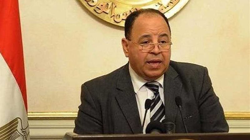 وزير المالية: لن