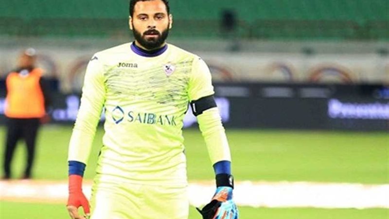 الزمالك يطمئن على