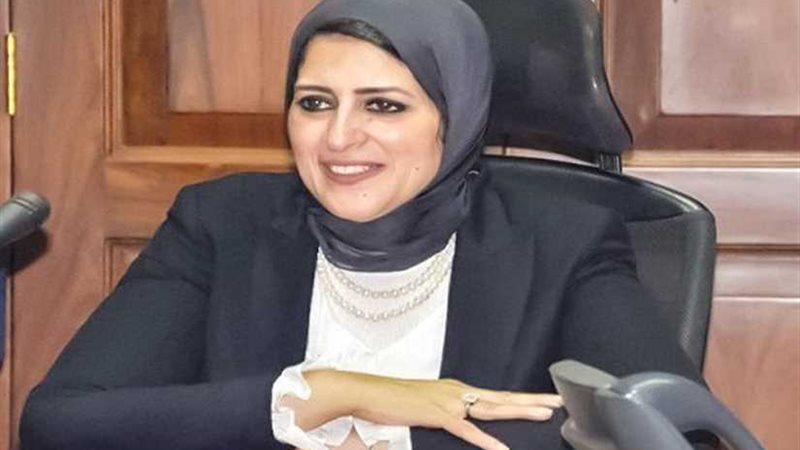 وزيرة الصحة: فحص