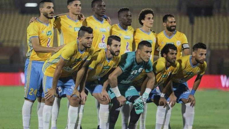 الإسماعيلي يضم 20