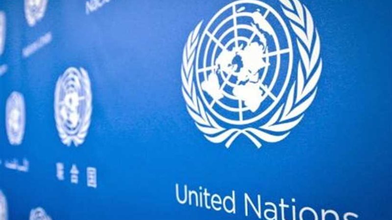 الأمم المتحدة : بدء