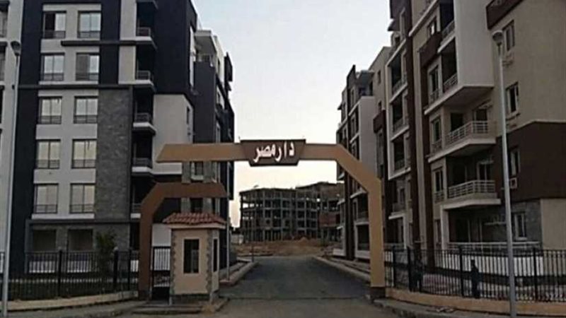 الإسكان: تسليم 1032