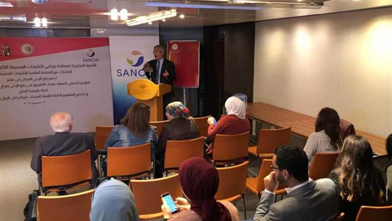 في مؤتمر دولي عن