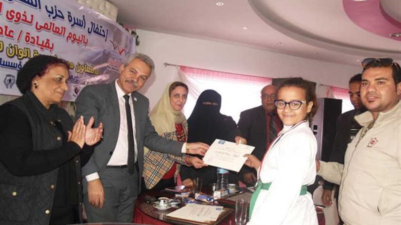 المصريين الأحرار