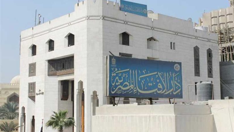 الإفتاء: مليون فتوى