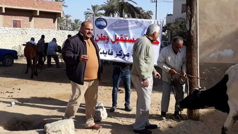 قافلة بيطرية بـالسعدية