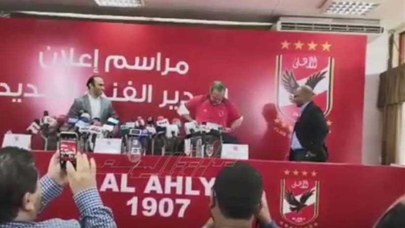 لحظة ارتداء لاسارتي