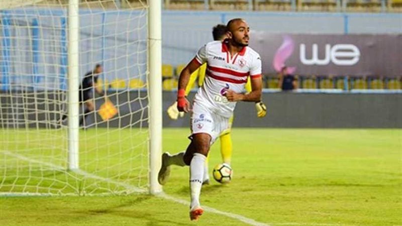 كهربا يتقدم للزمالك