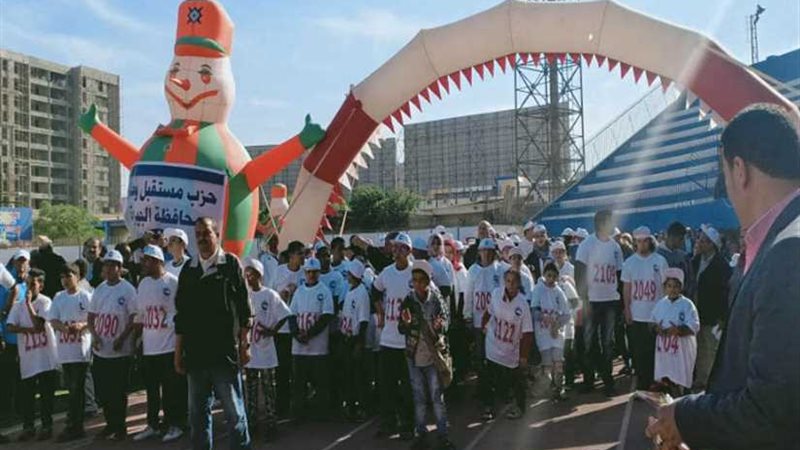 مستقبل وطن يطلق ماراثون